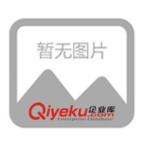 供應3C認證電話線、2-200對室內(nèi)室外電話線-利